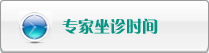 狂操欧美骚逼少妇东北大逼bbw